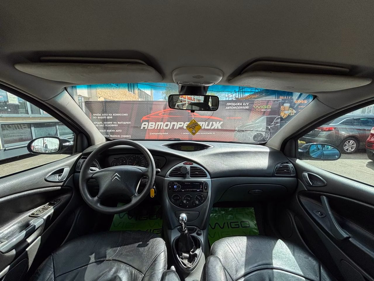 Citroen C5 фото 8