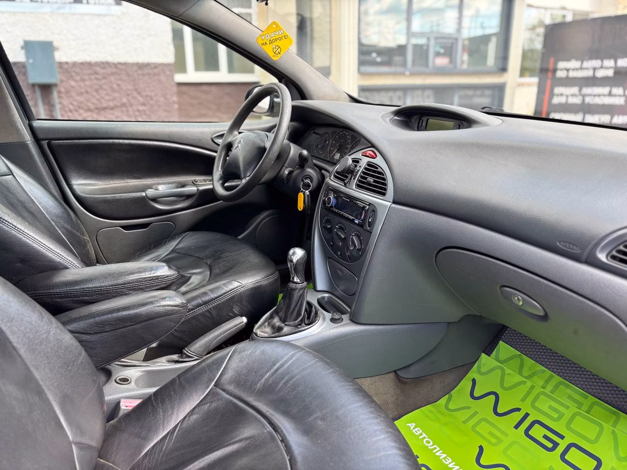 Citroen C5 фото 9