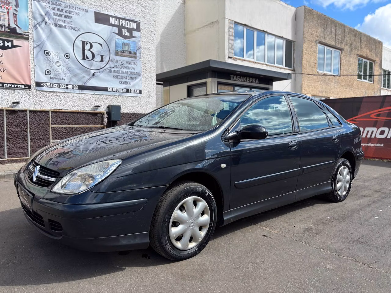 Citroen C5 фото 3