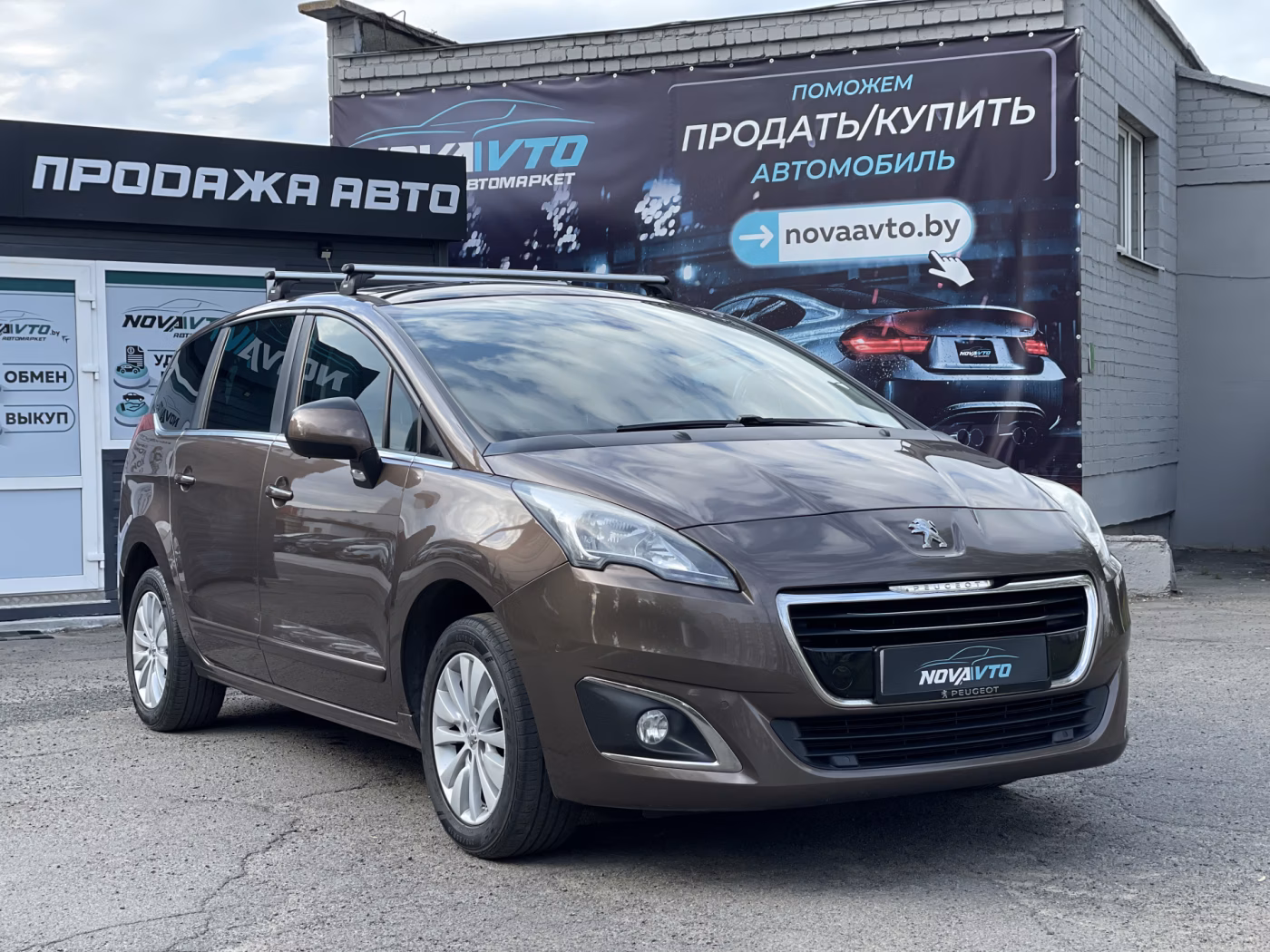 Peugeot 5008 фото 3
