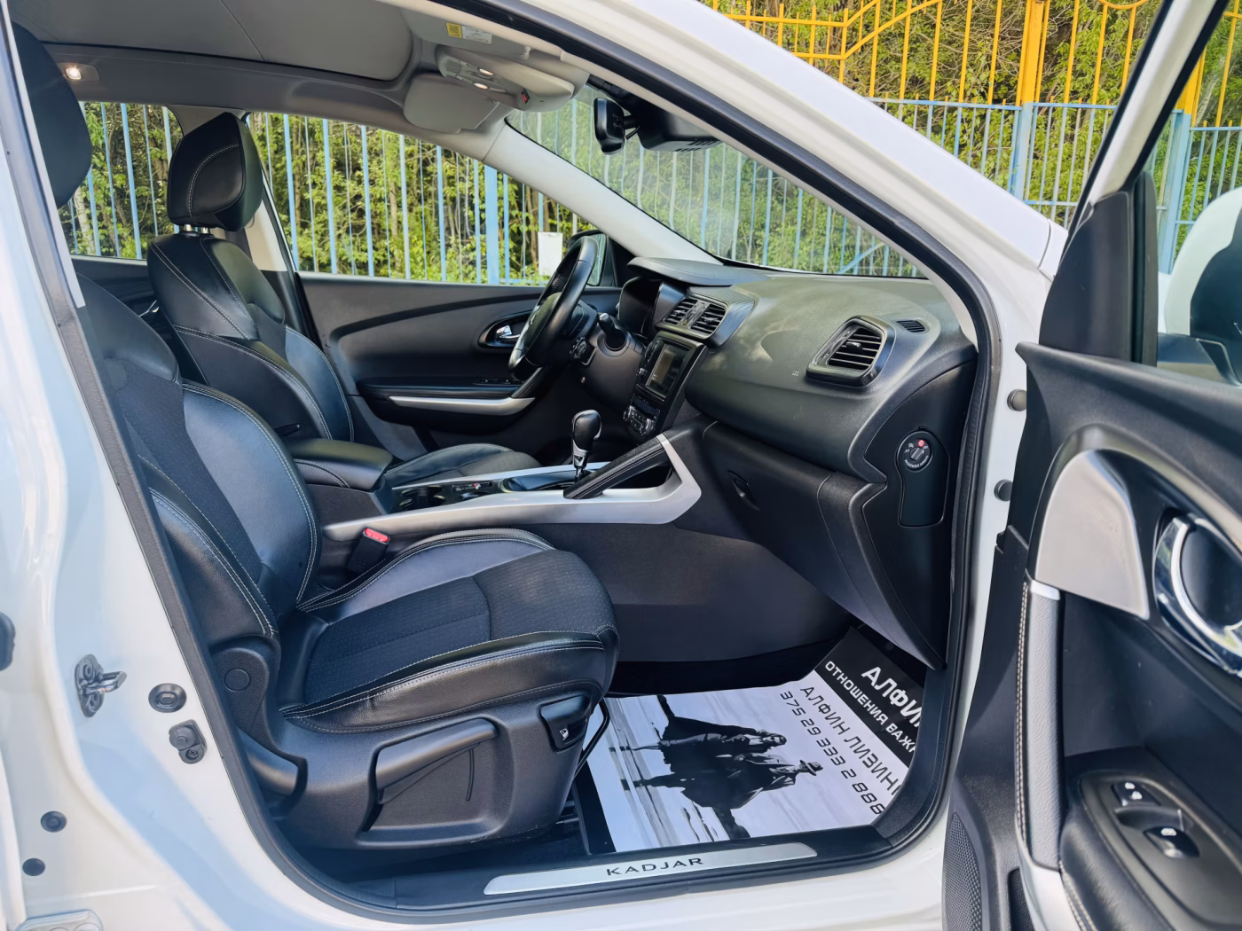 Renault Kadjar фото 6
