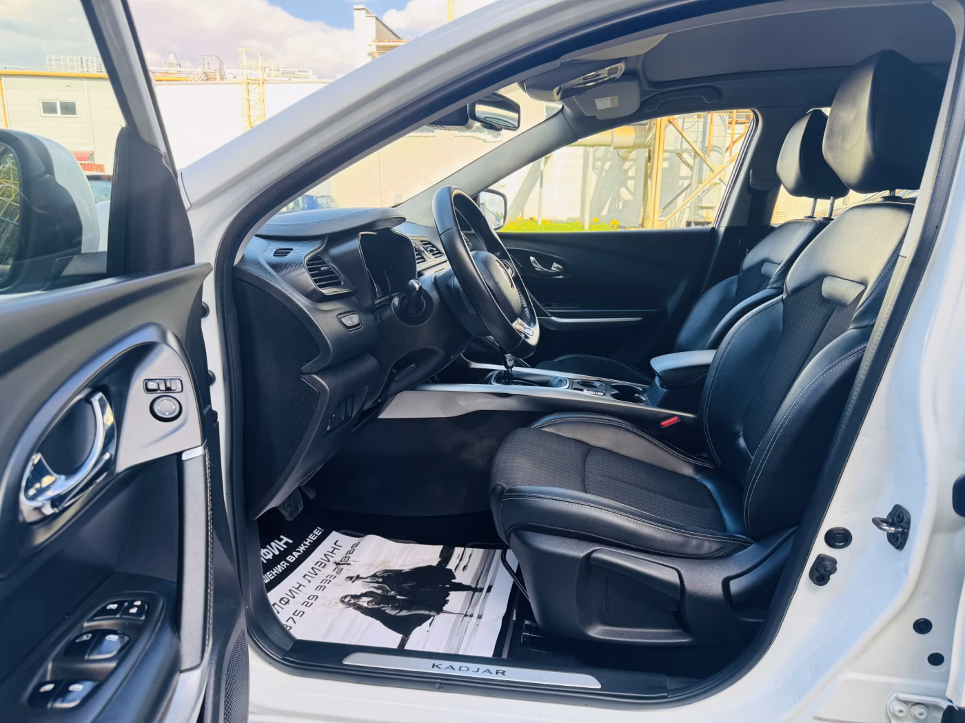 Renault Kadjar фото 5