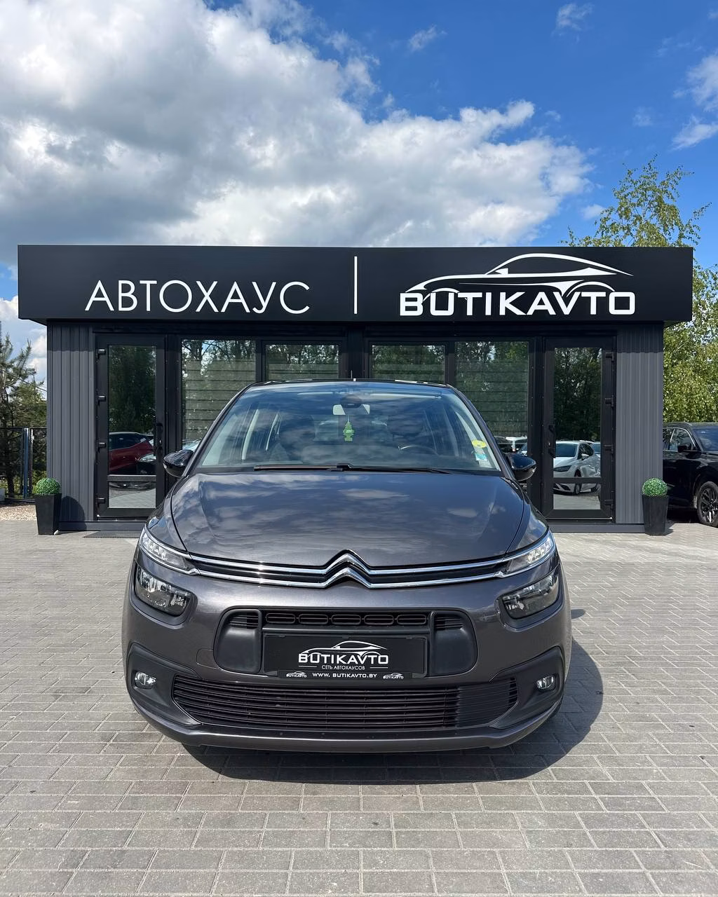 Citroen C4 Grand Spacetourer фото 2