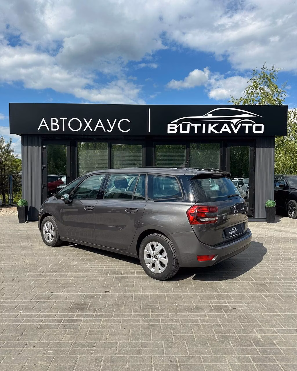 Citroen C4 Grand Spacetourer фото 4