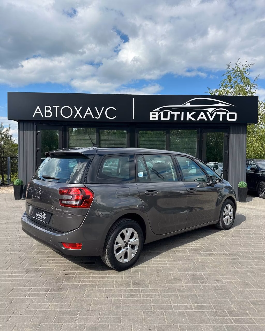 Citroen C4 Grand Spacetourer фото 6