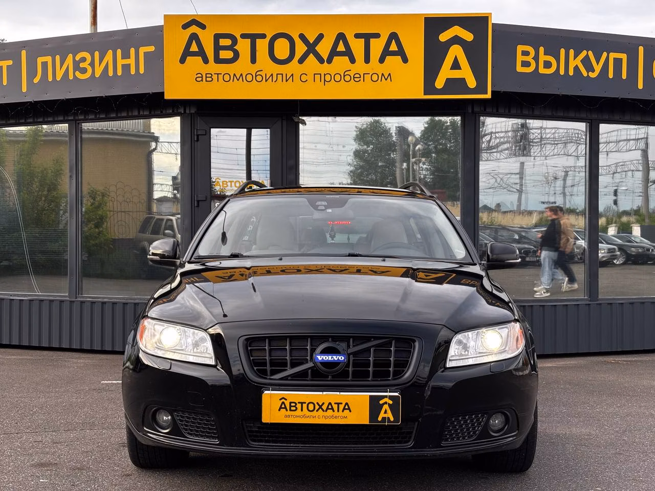 Volvo V70 фото 2