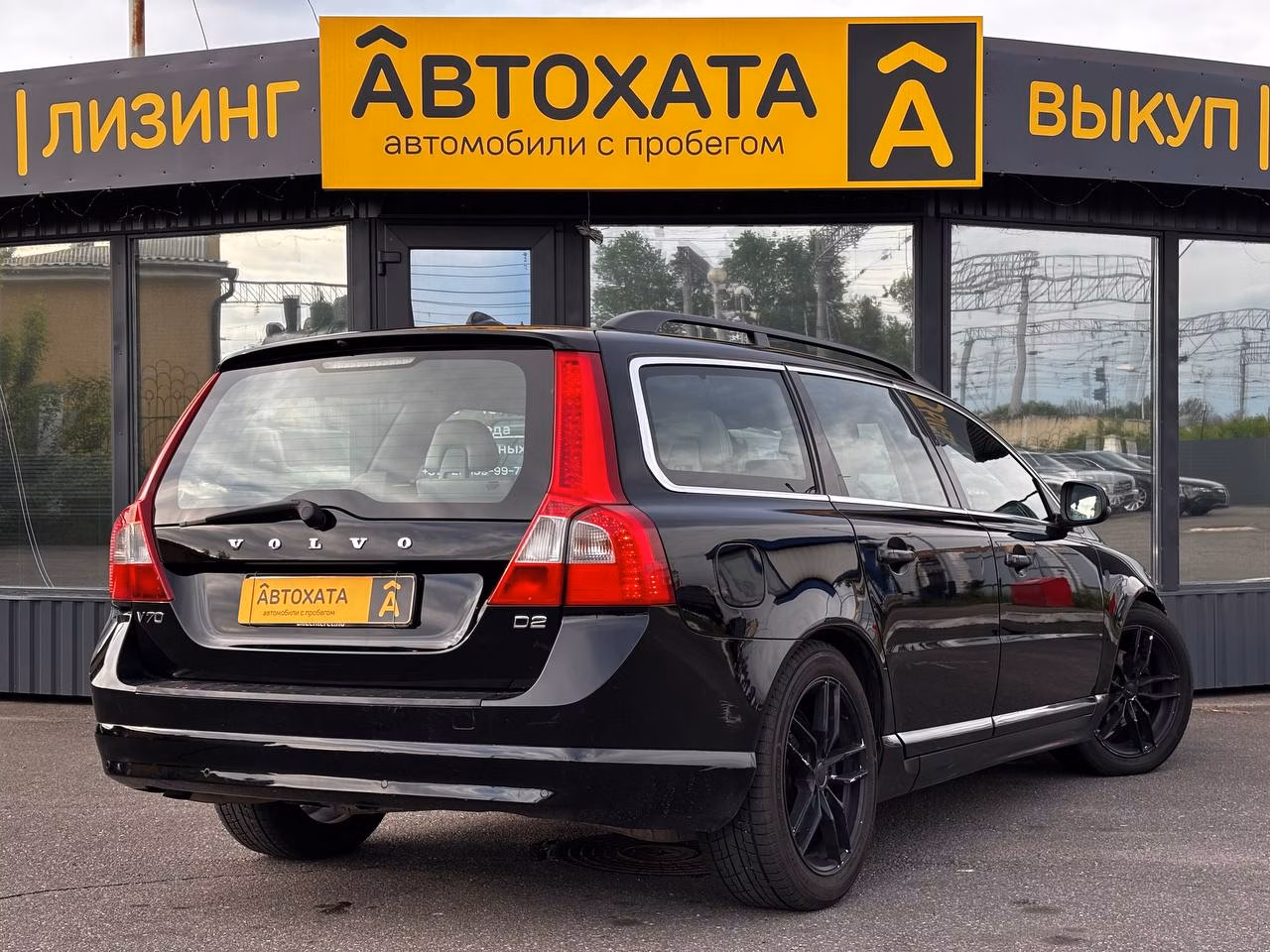 Volvo V70 фото 4