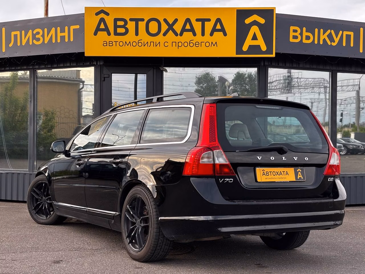 Volvo V70 фото 6