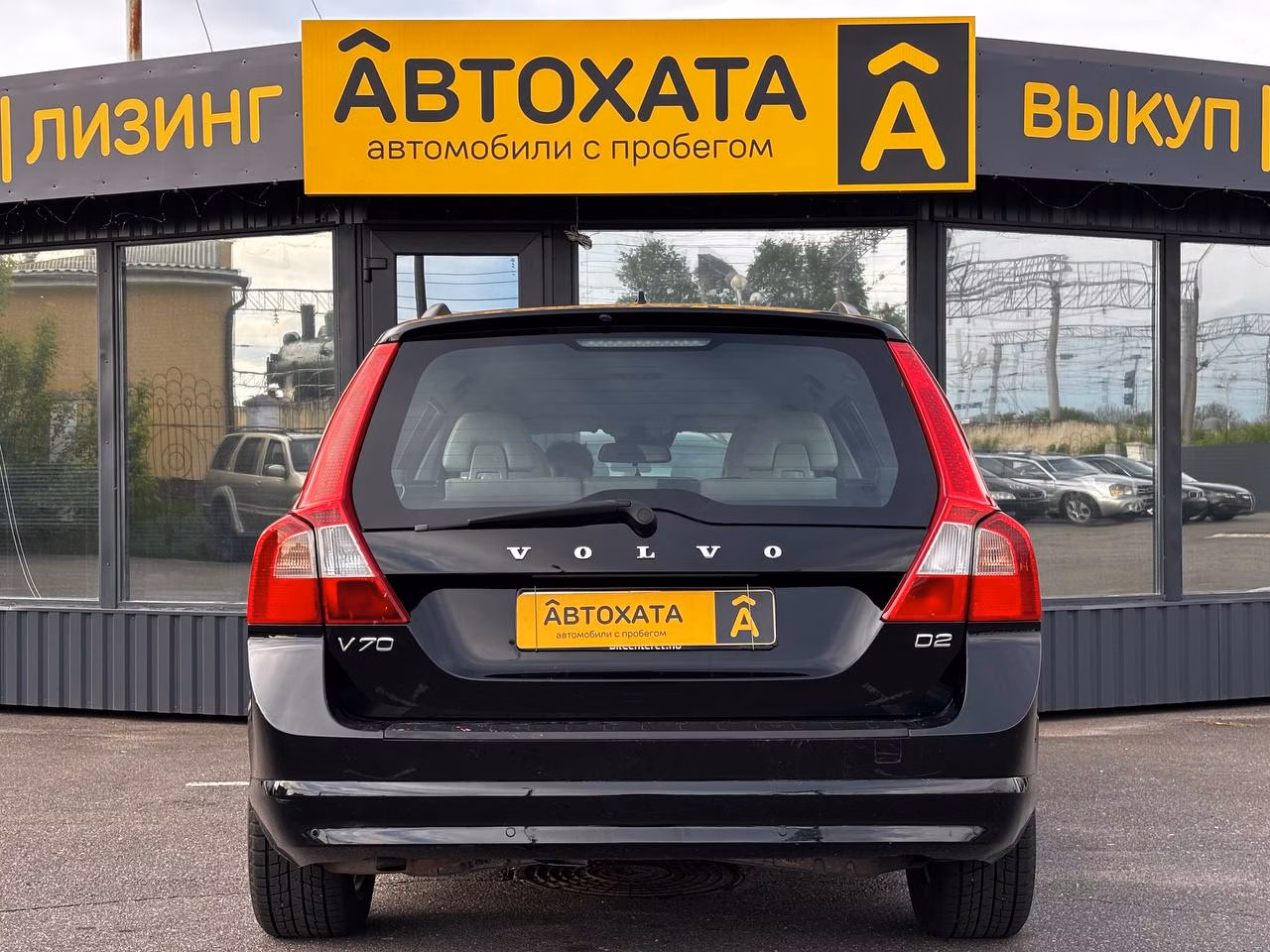 Volvo V70 фото 5