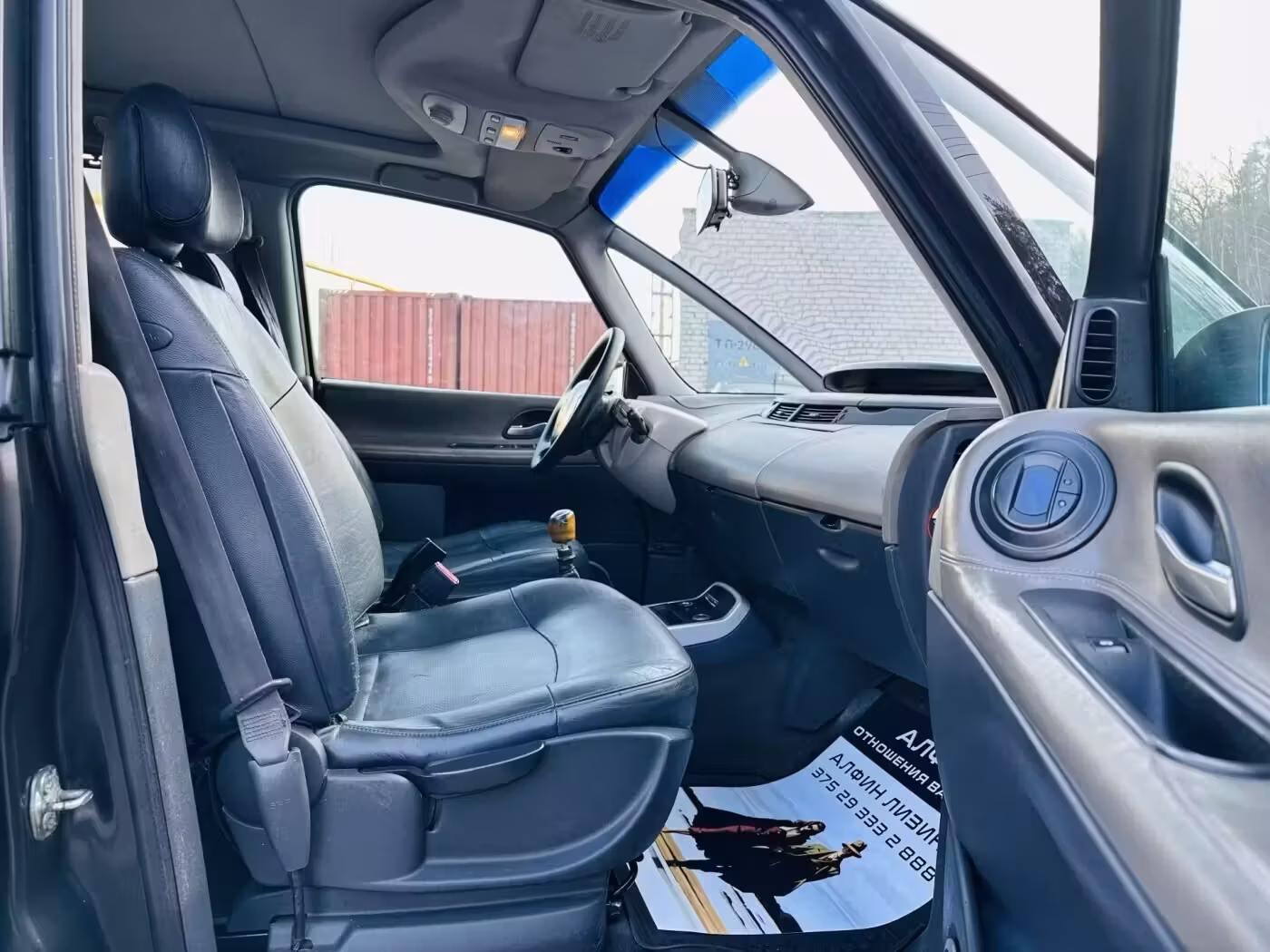 Renault Espace фото 10