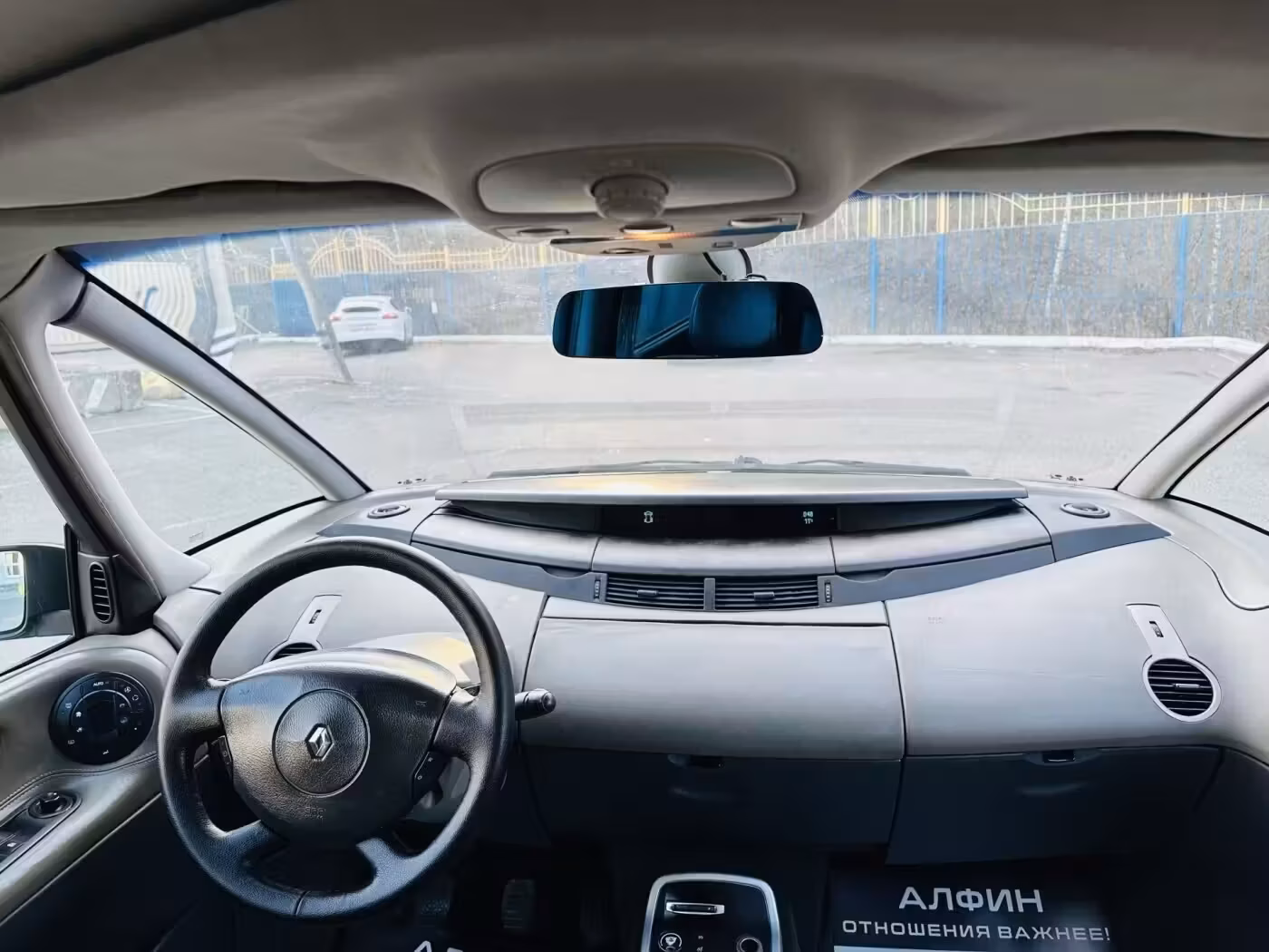 Renault Espace фото 9