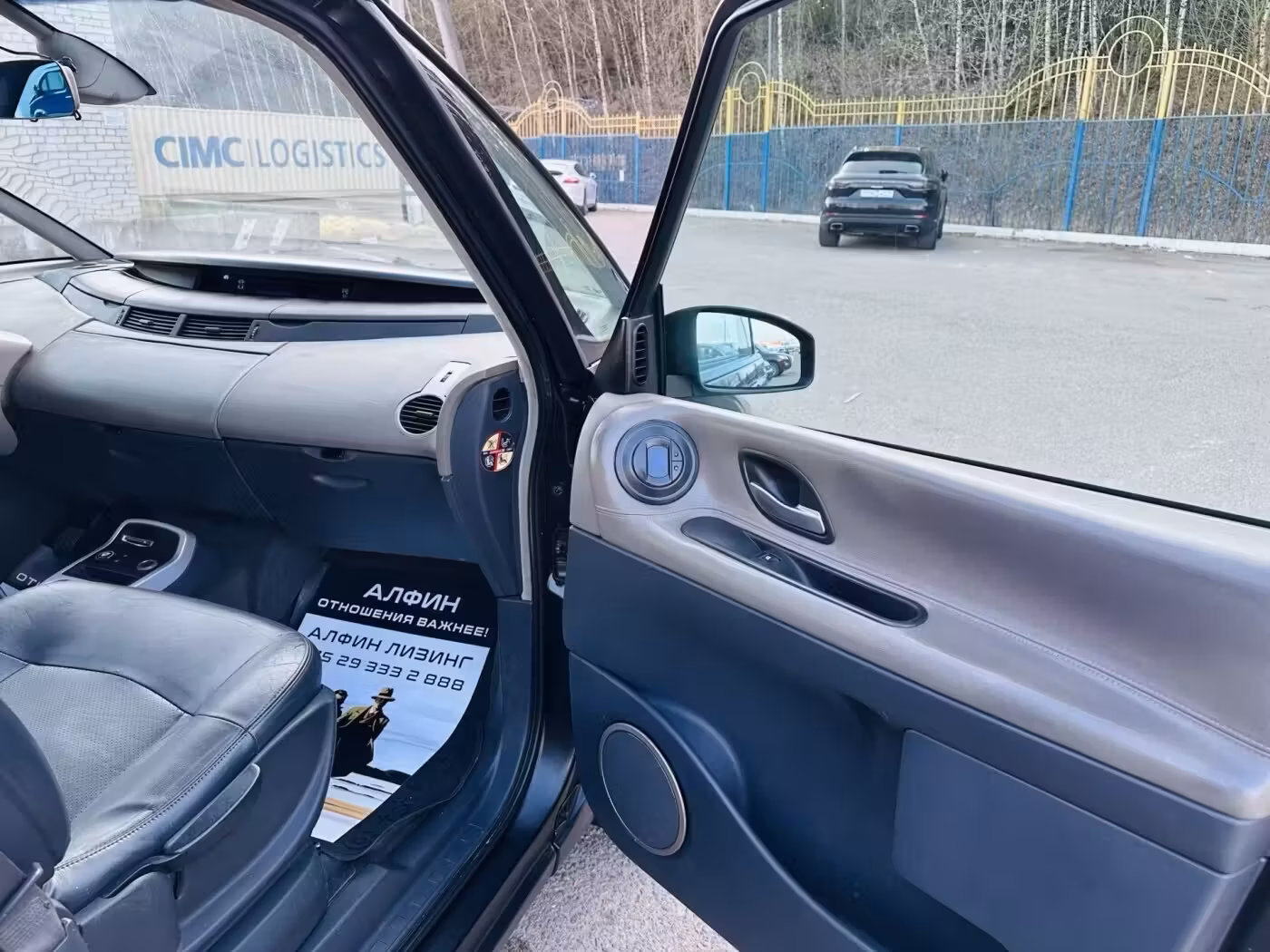Renault Espace фото 8