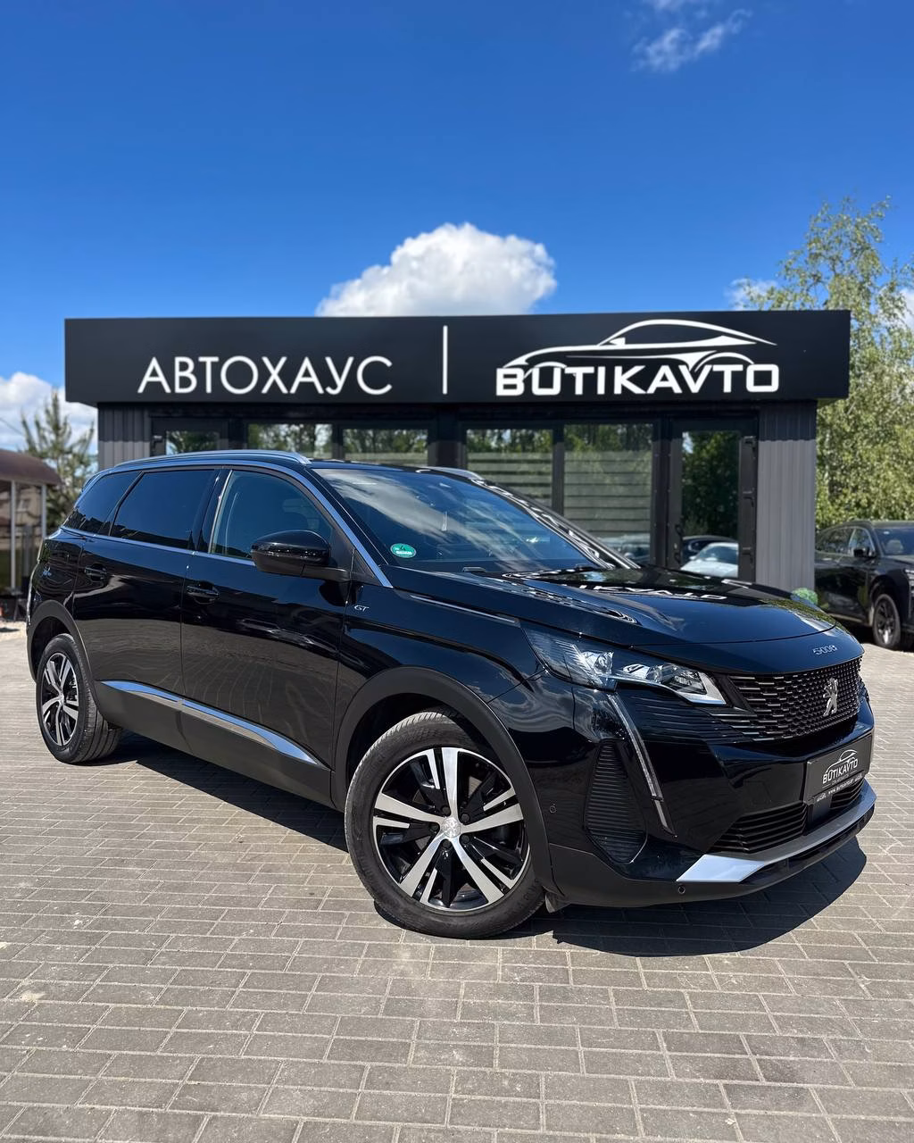Peugeot 5008