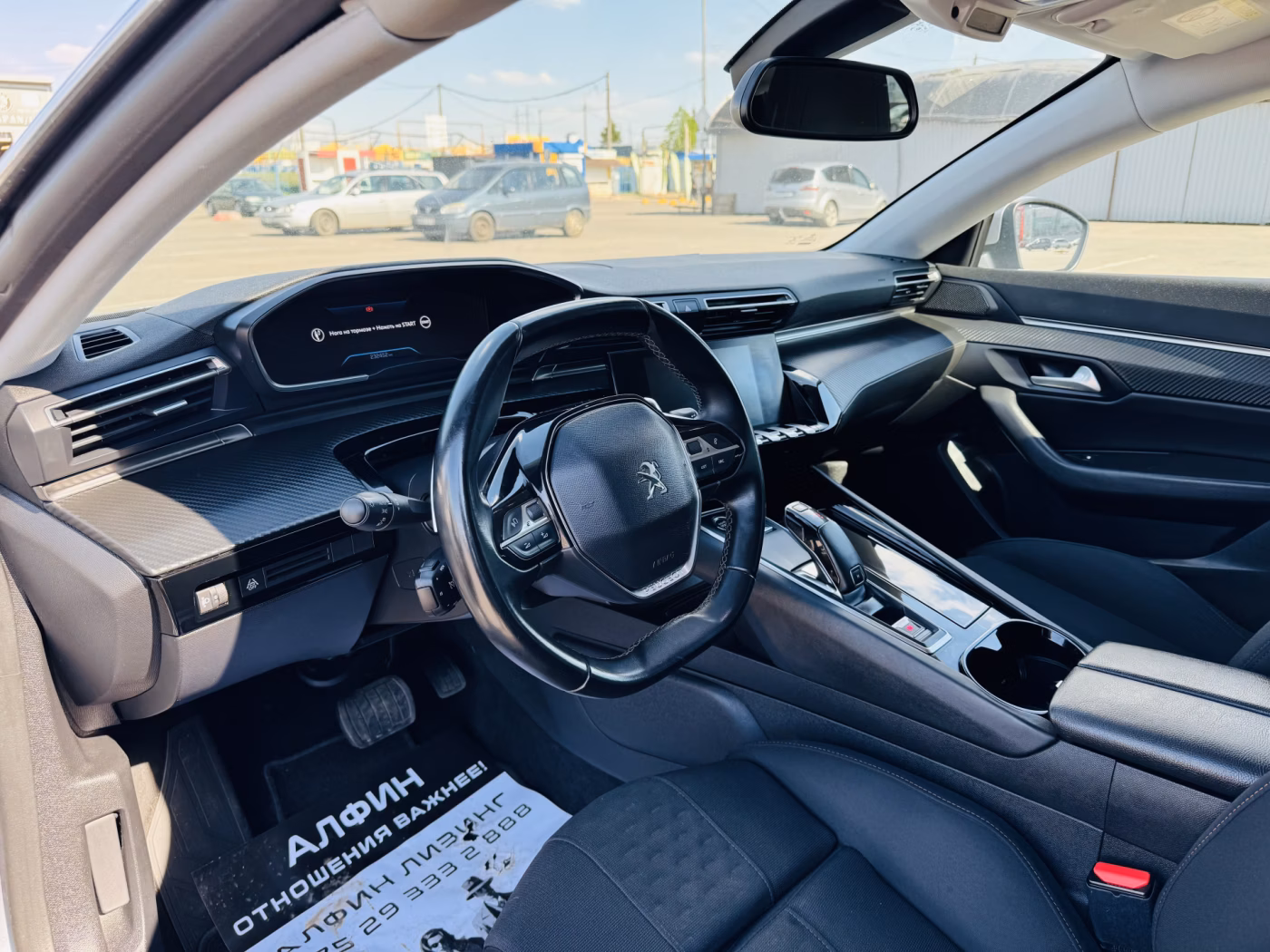Peugeot 508 фото 6