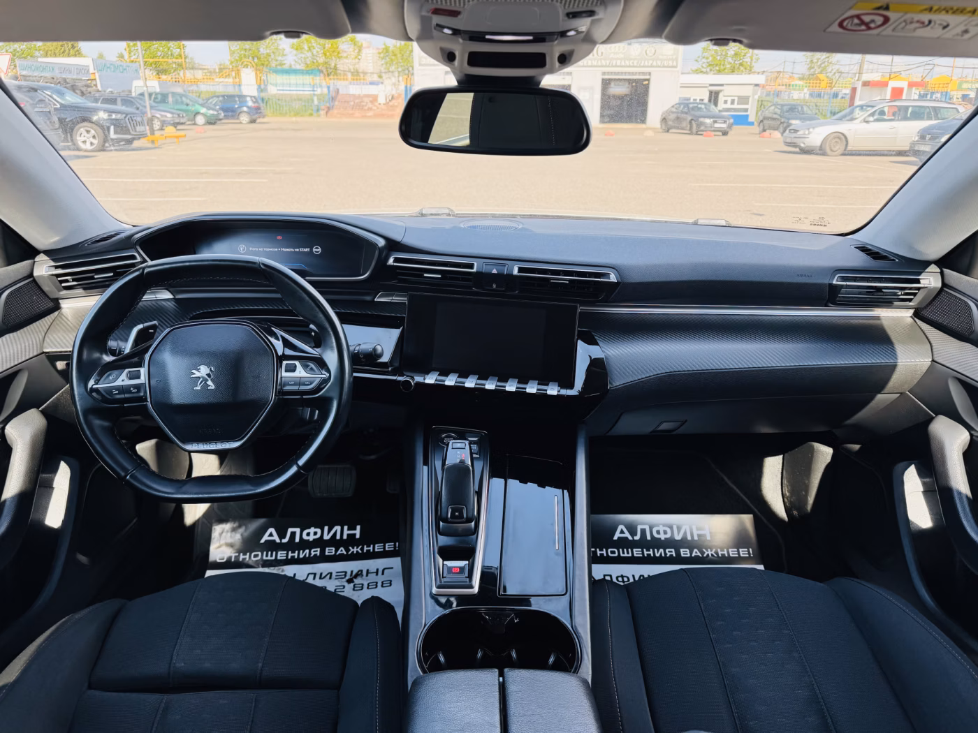 Peugeot 508 фото 10