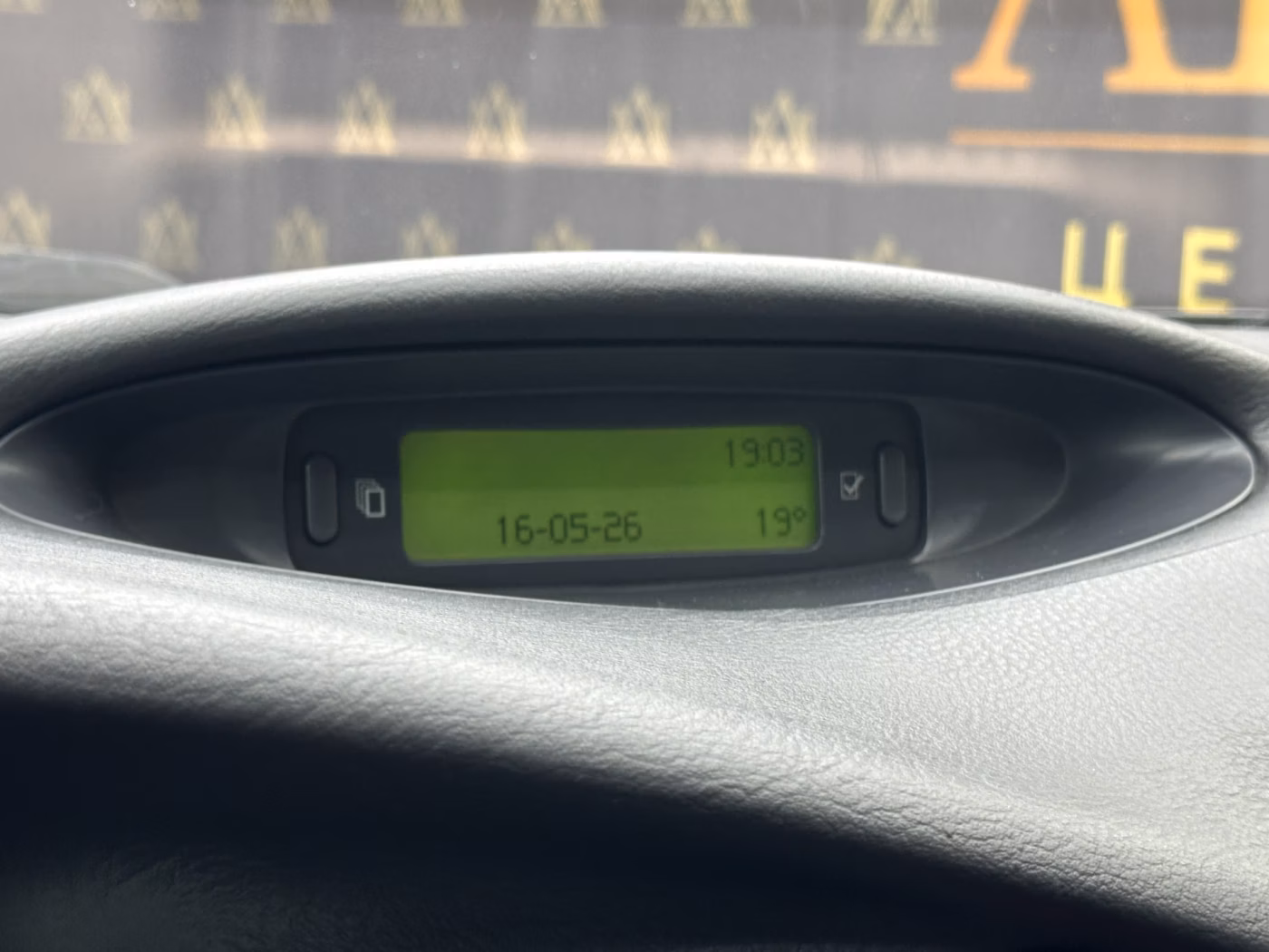 Citroen C5 фото 14