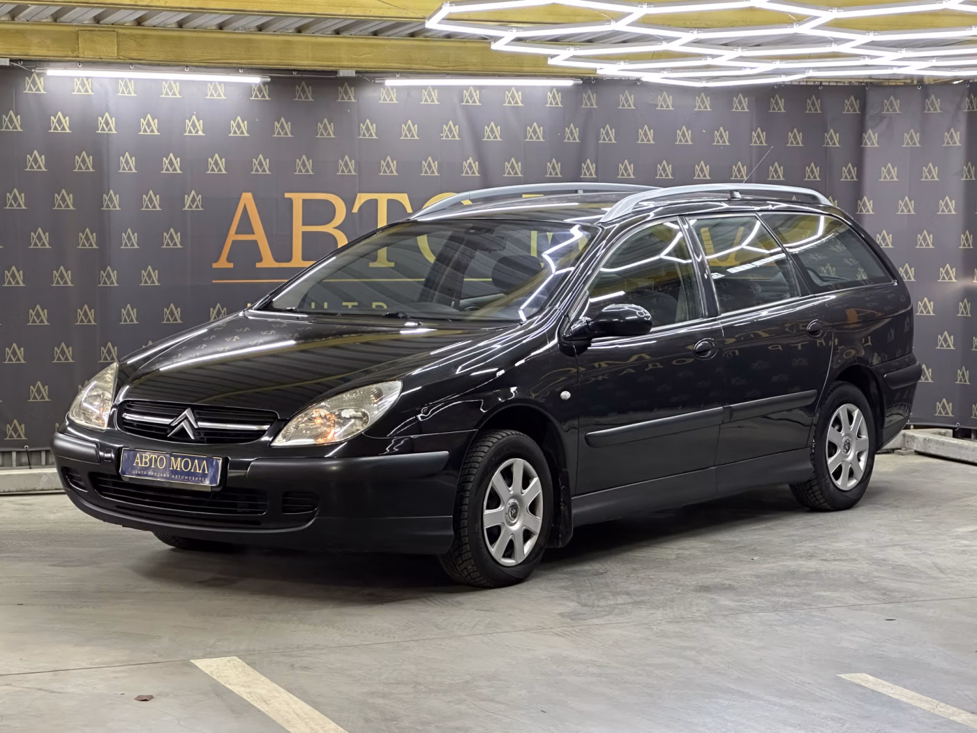 Citroen C5 фото 3