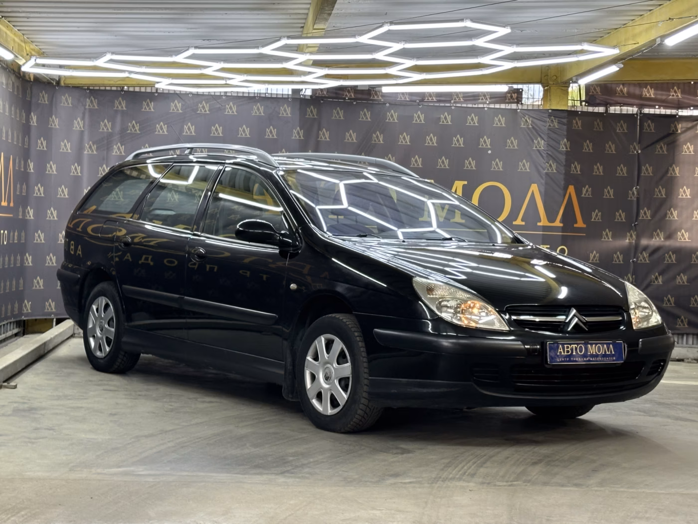 Citroen C5 фото 4