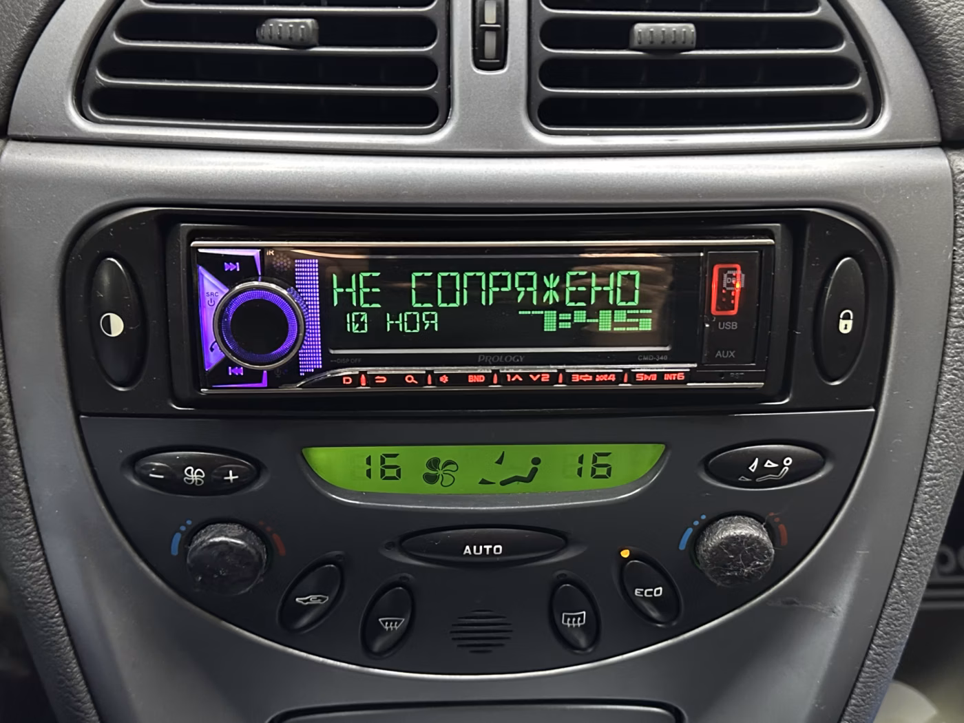 Citroen C5 фото 15