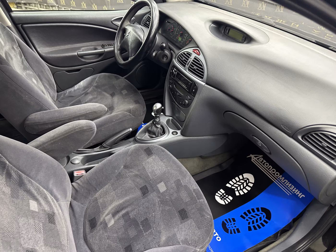 Citroen C5 фото 22