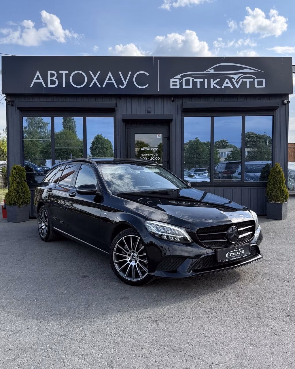 Mercedes-Benz C-Класс