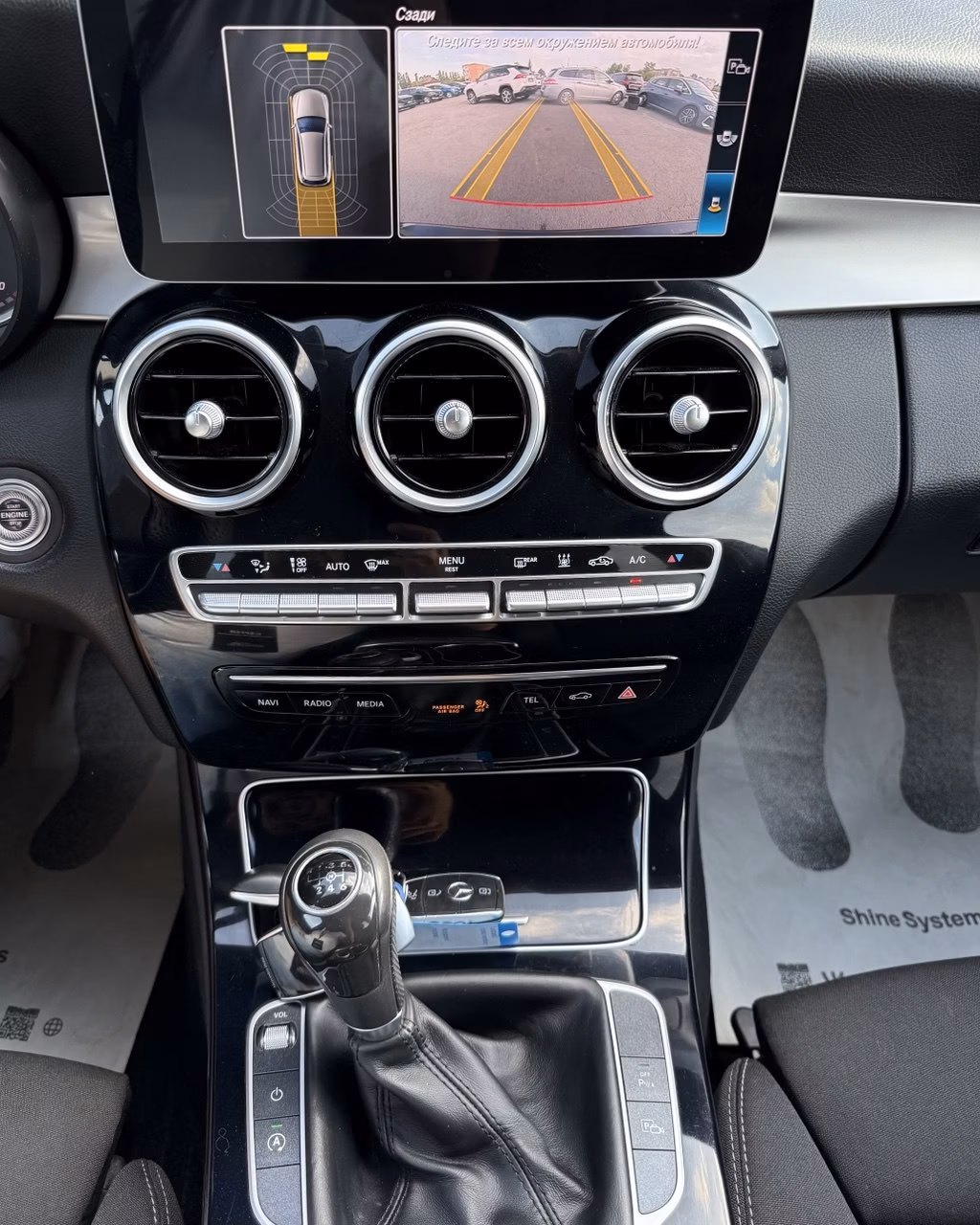 Mercedes-Benz C-Класс фото 11