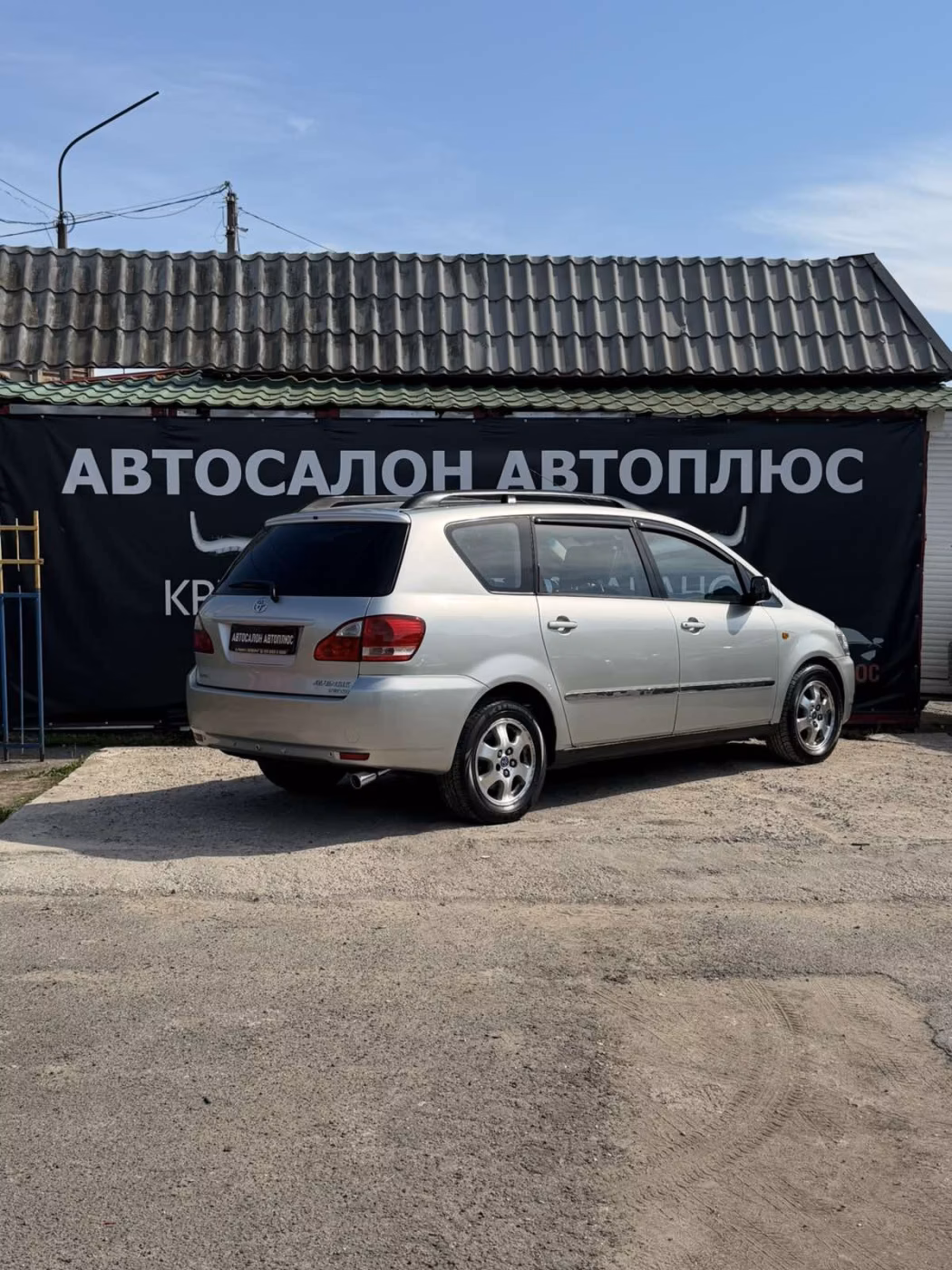 Toyota Avensis Verso фото 17