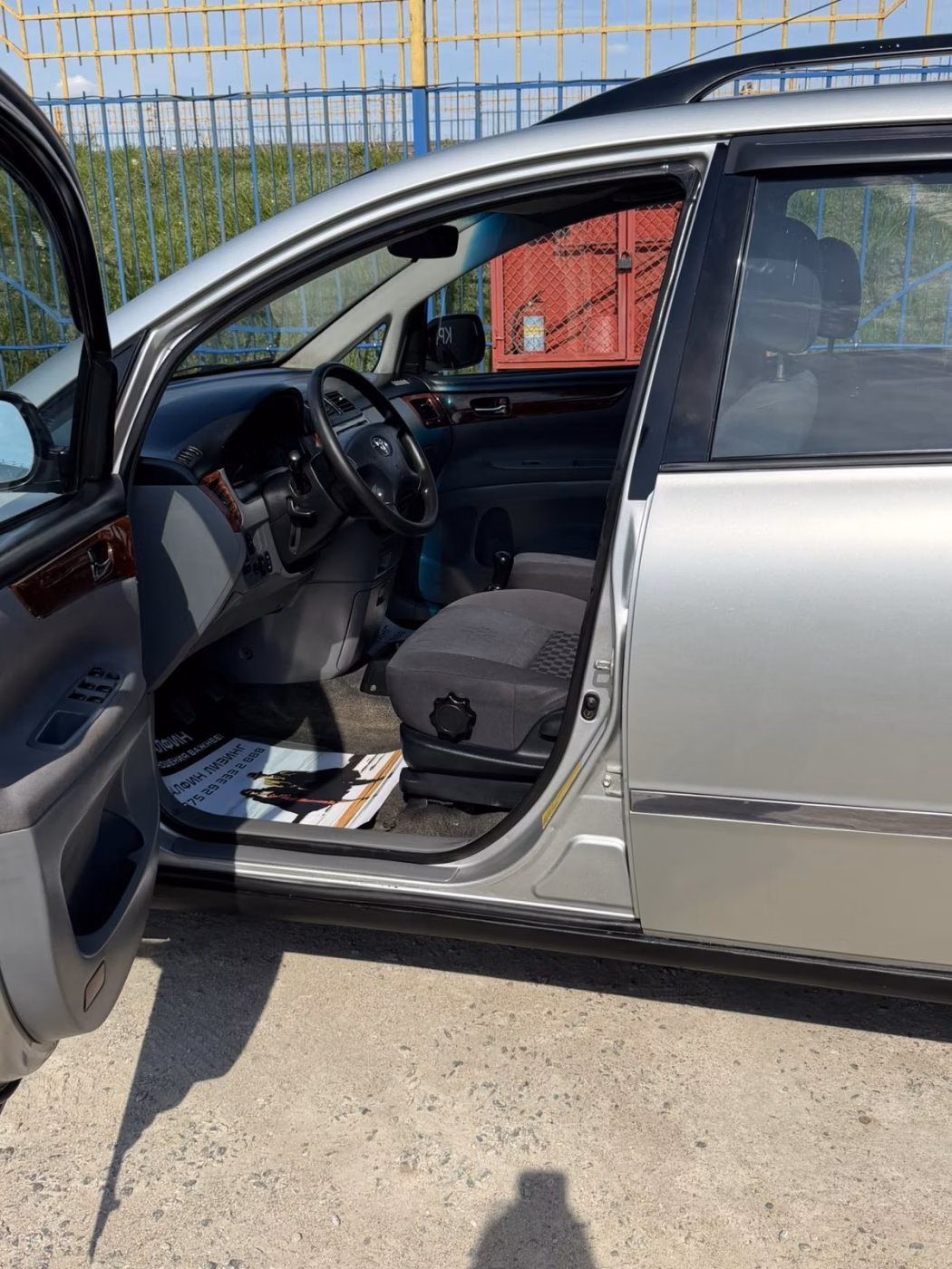 Toyota Avensis Verso фото 25