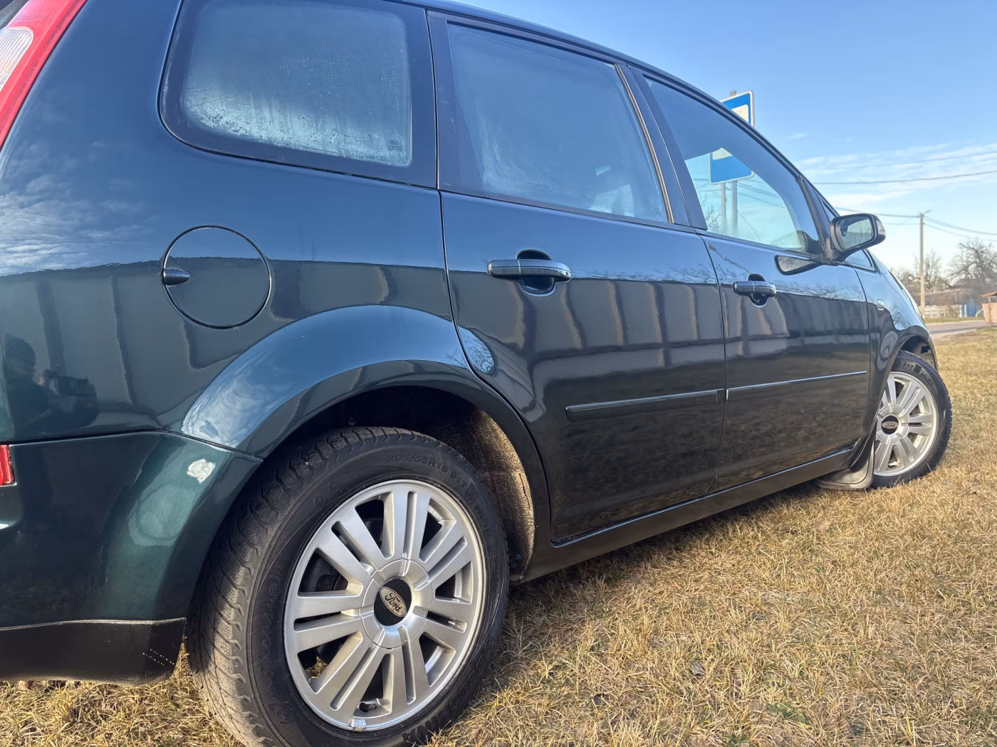 Ford C-MAX