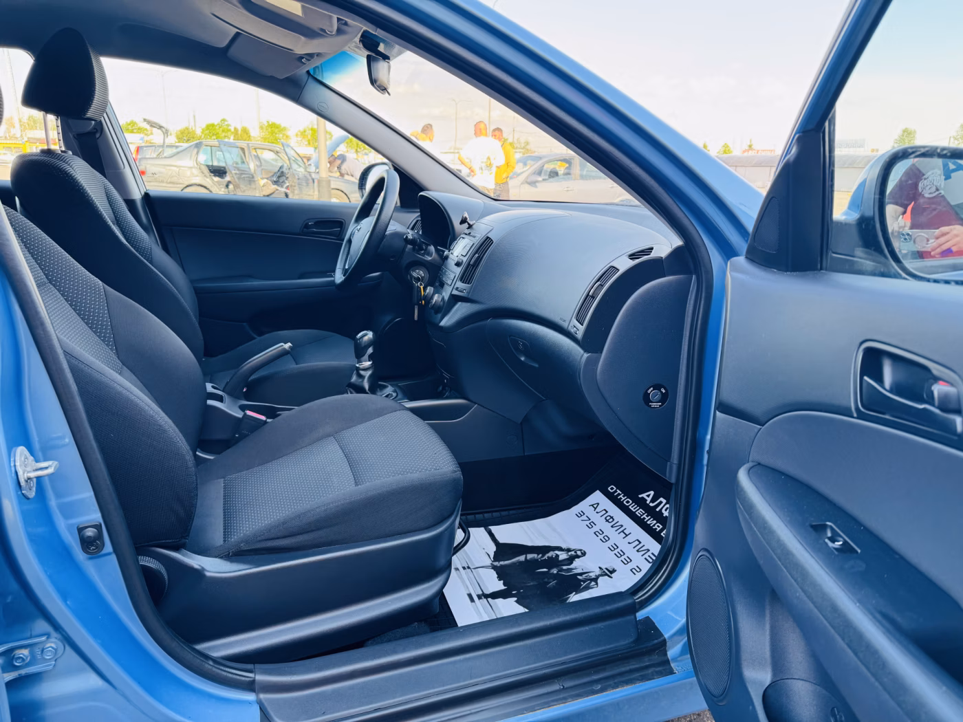 Hyundai i30 фото 8