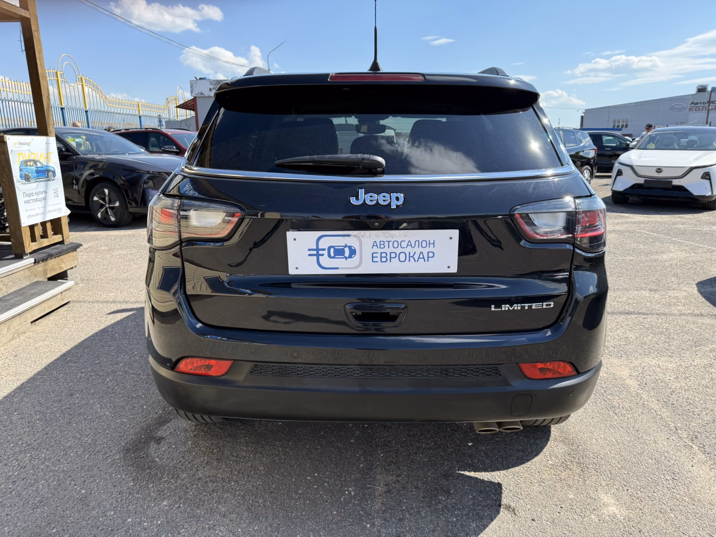 Jeep Compass фото 6