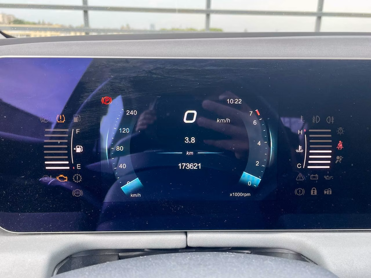 BAIC U5 Plus фото 11