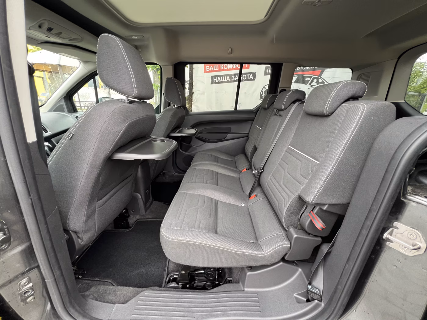 Ford Tourneo Connect фото 18