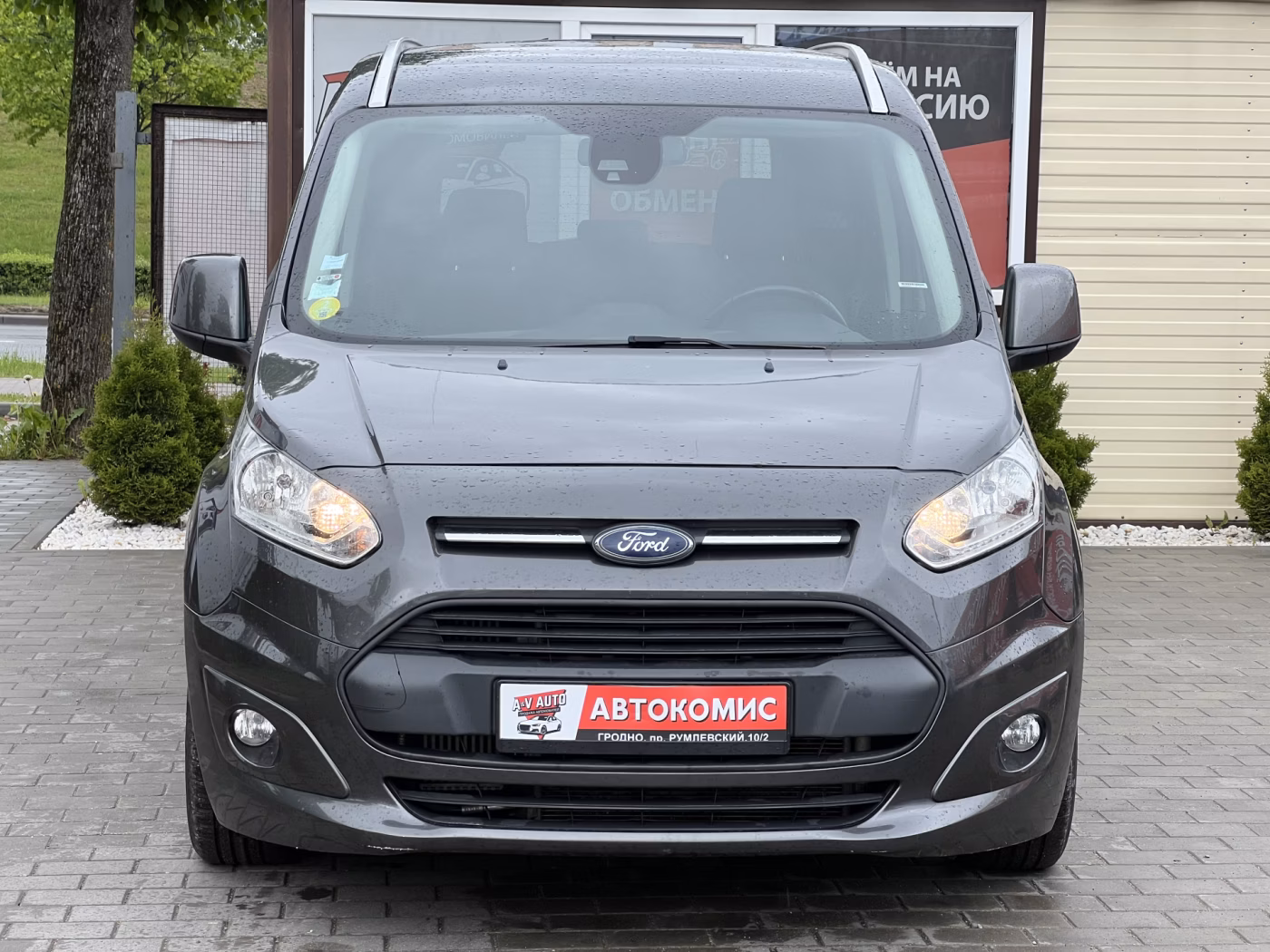 Ford Tourneo Connect фото 7