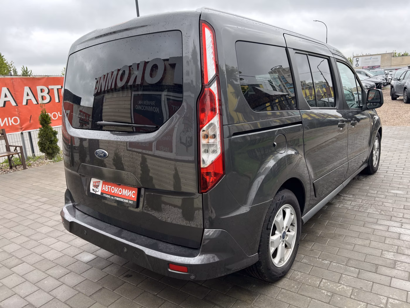 Ford Tourneo Connect фото 4