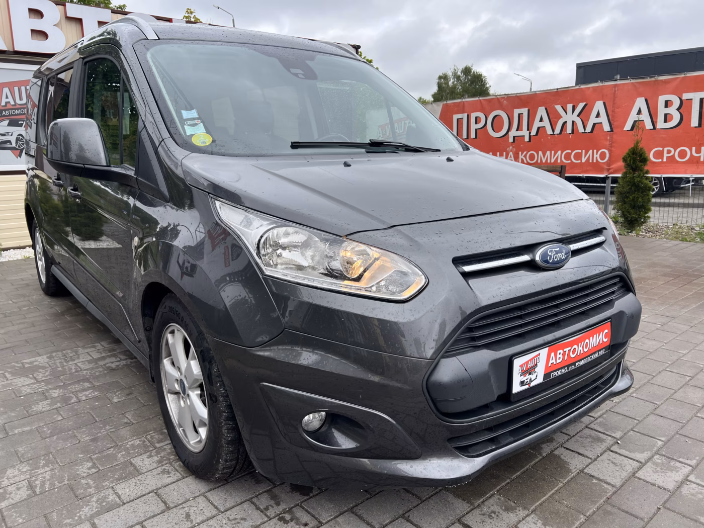 Ford Tourneo Connect фото 2
