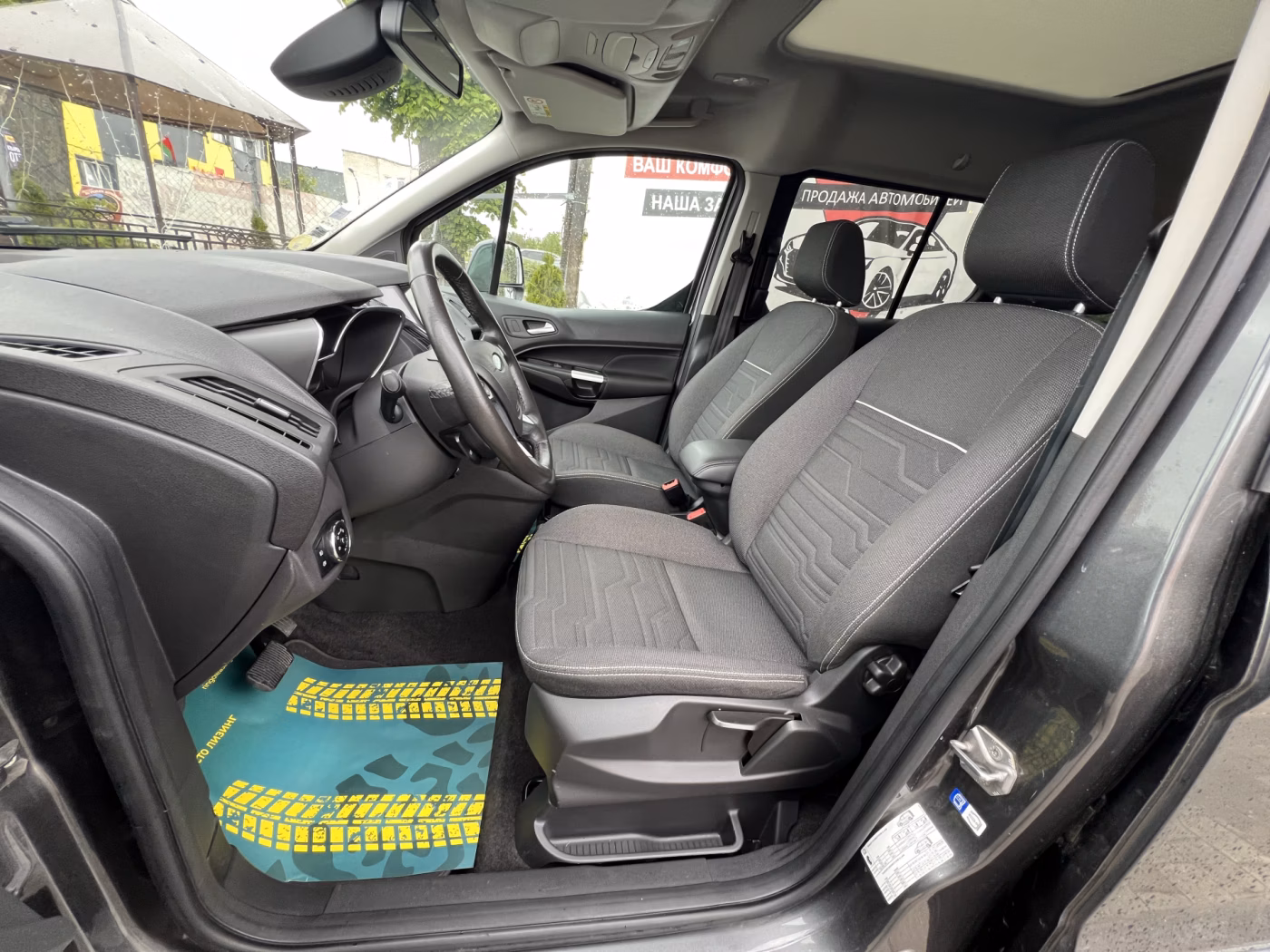Ford Tourneo Connect фото 14