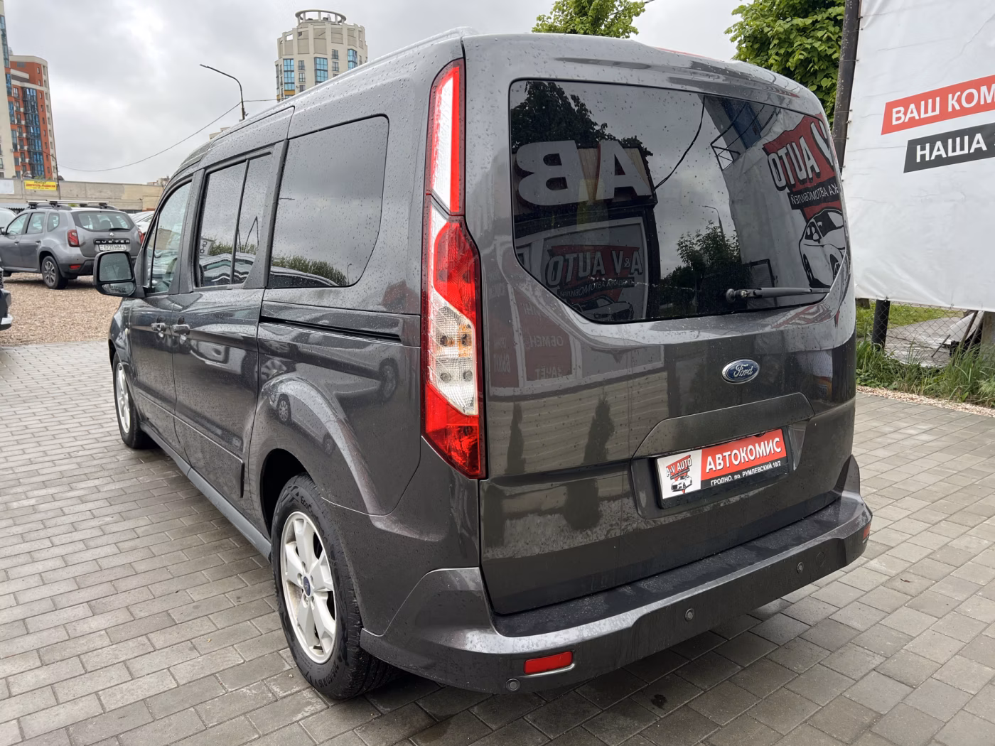 Ford Tourneo Connect фото 3
