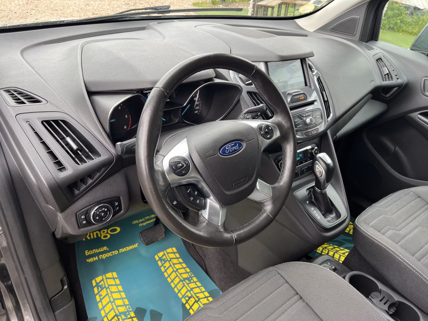Ford Tourneo Connect фото 17
