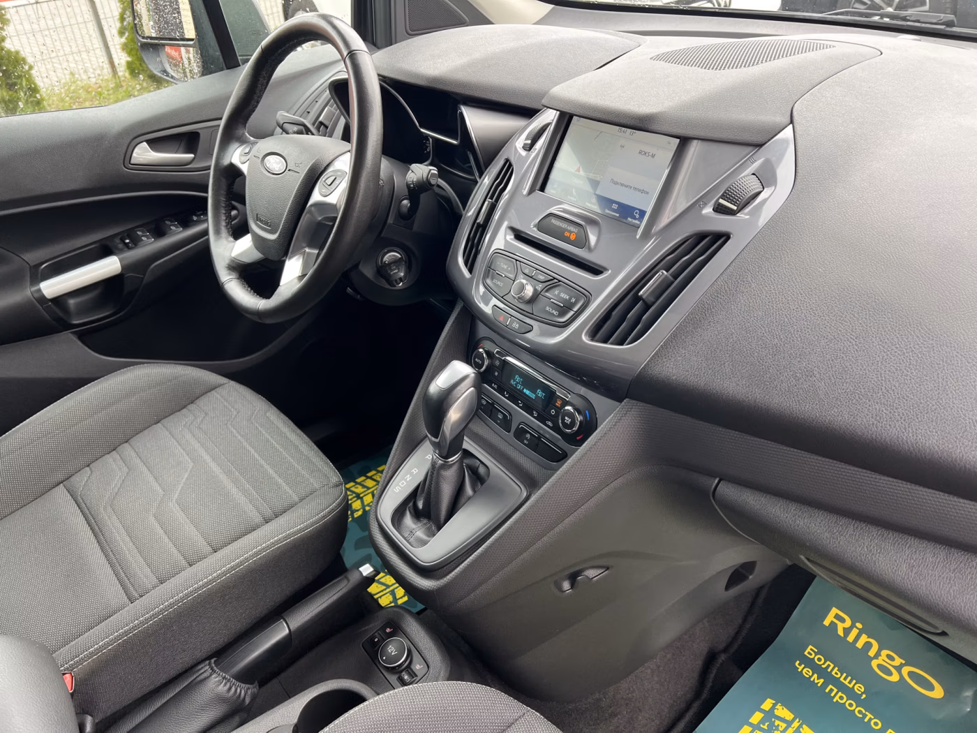 Ford Tourneo Connect фото 28