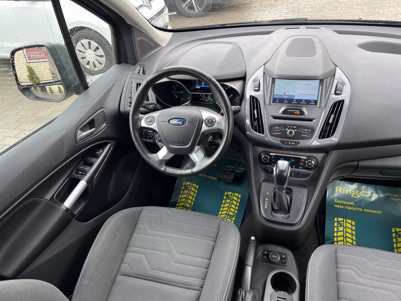 Ford Tourneo Connect фото 20