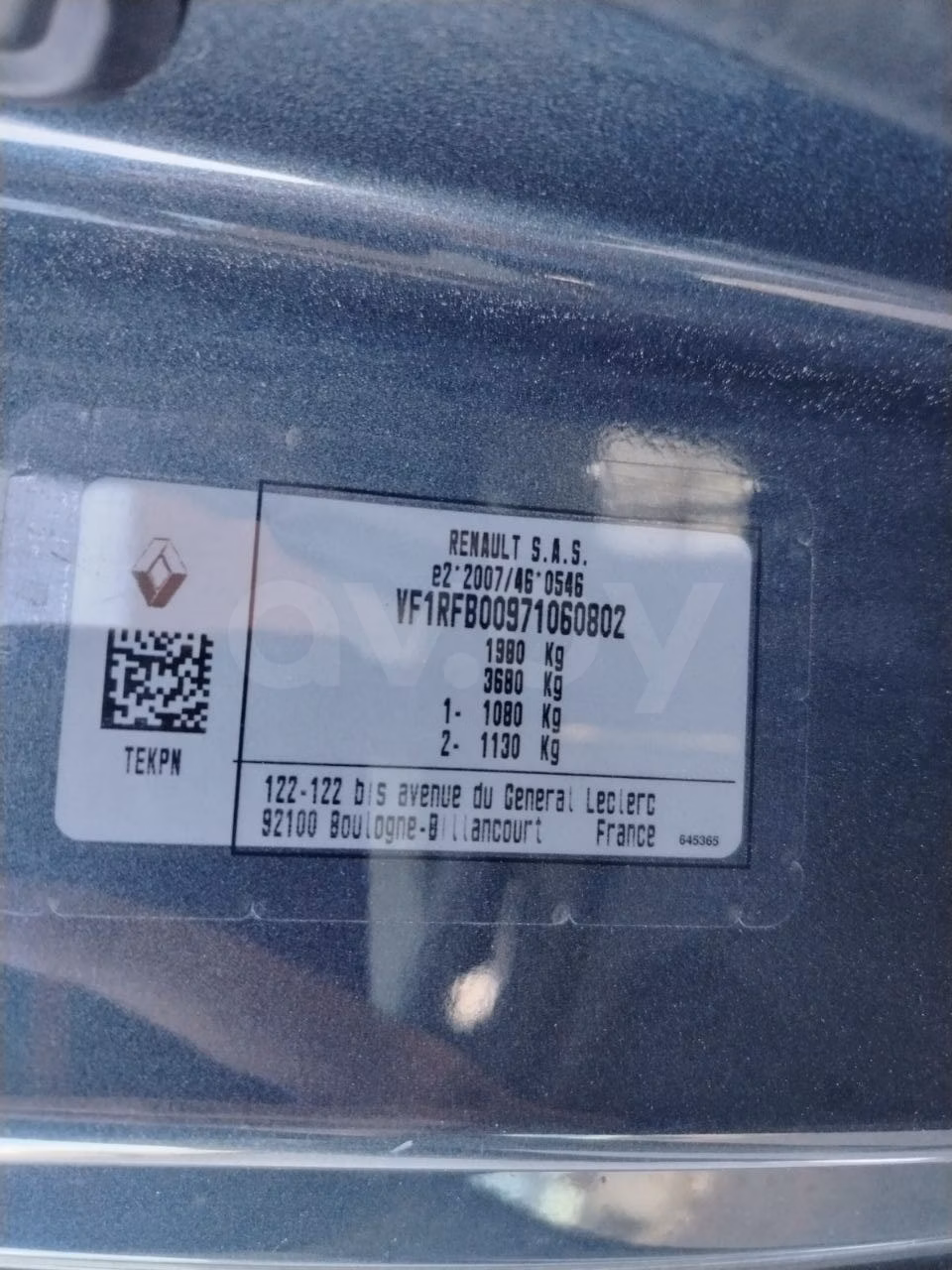 Renault Megane фото 19