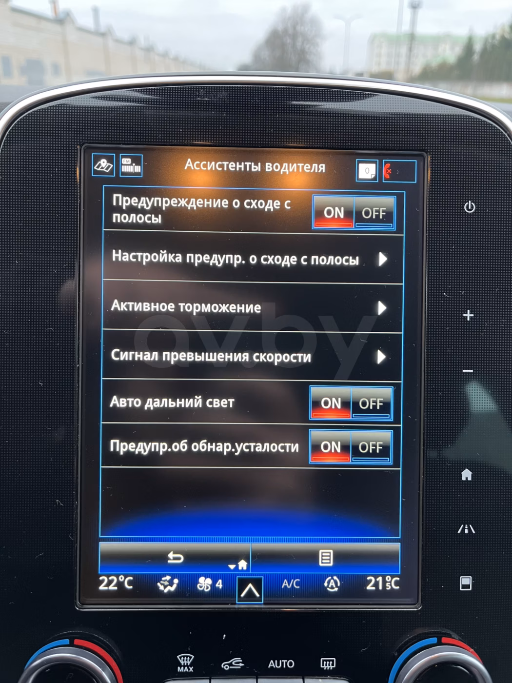 Renault Scenic фото 14