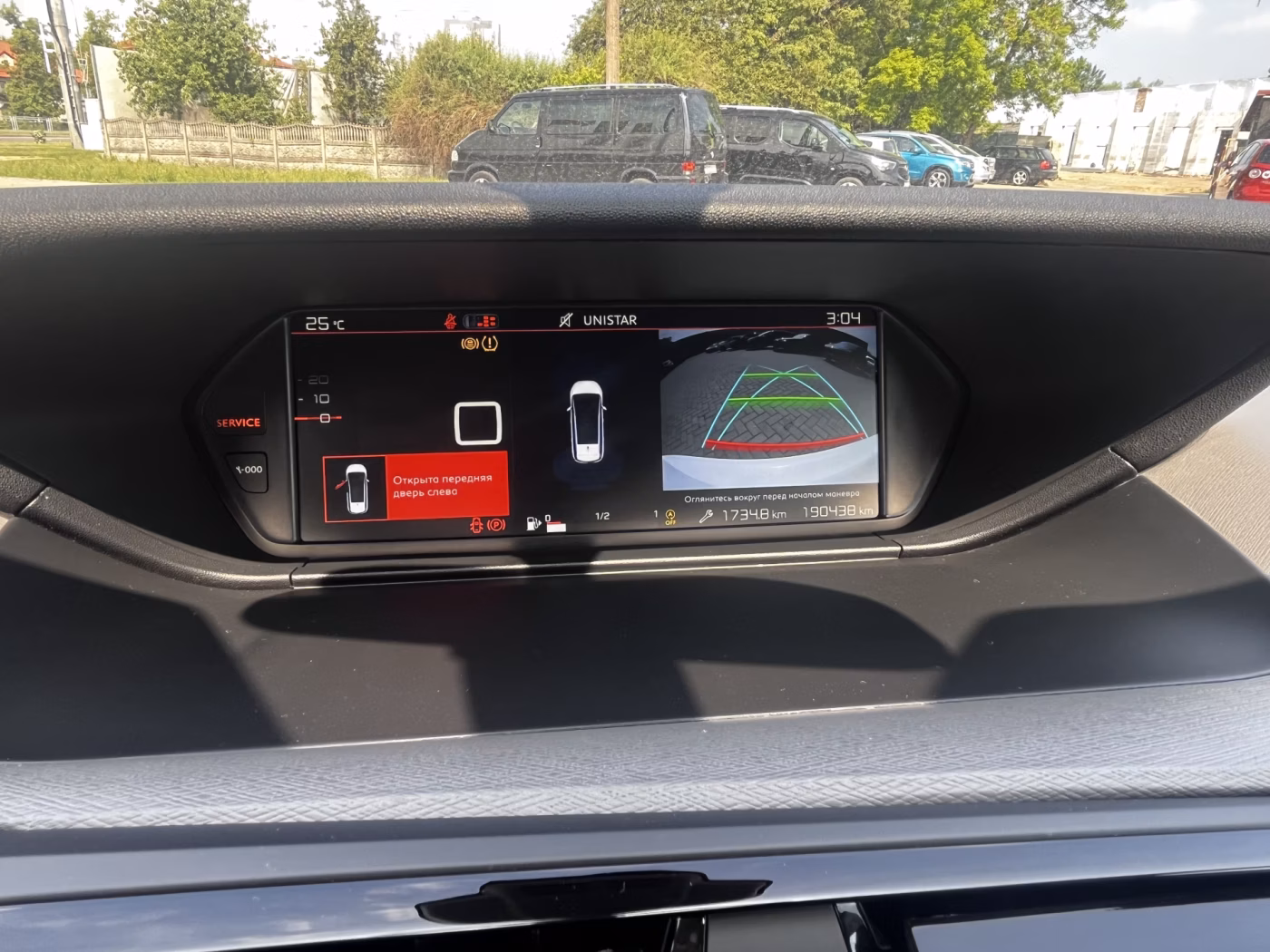 Citroen C4 Grand Spacetourer фото 25