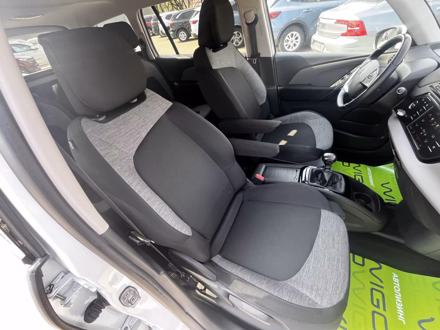 Citroen C4 Grand Spacetourer фото 8