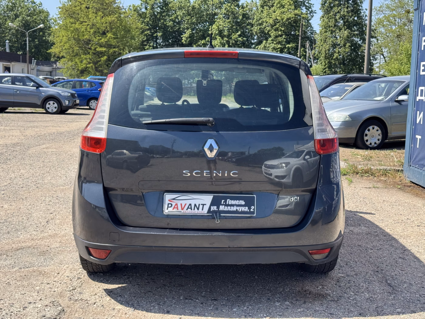 Renault Grand Scenic фото 4