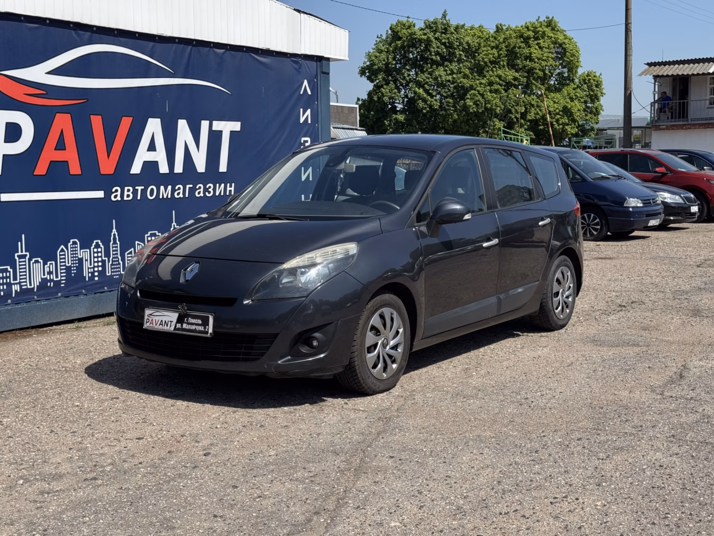 Renault Grand Scenic