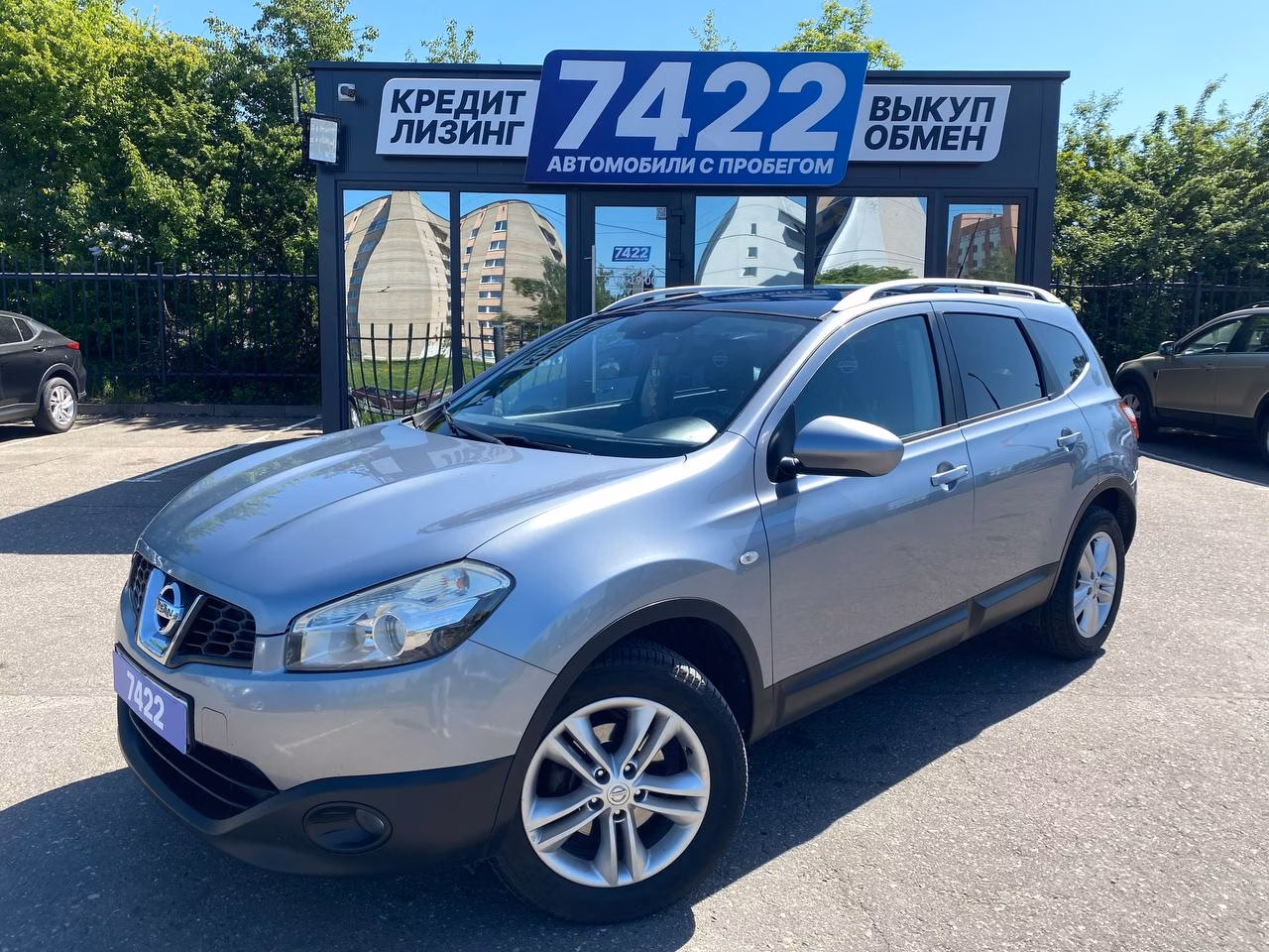 Nissan Qashqai+2