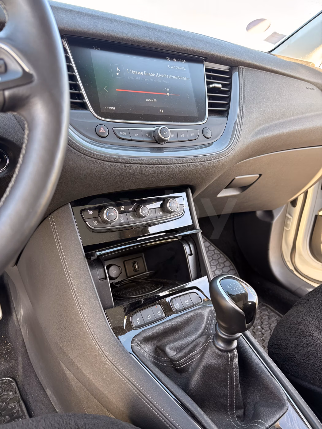 Opel Grandland X фото 16