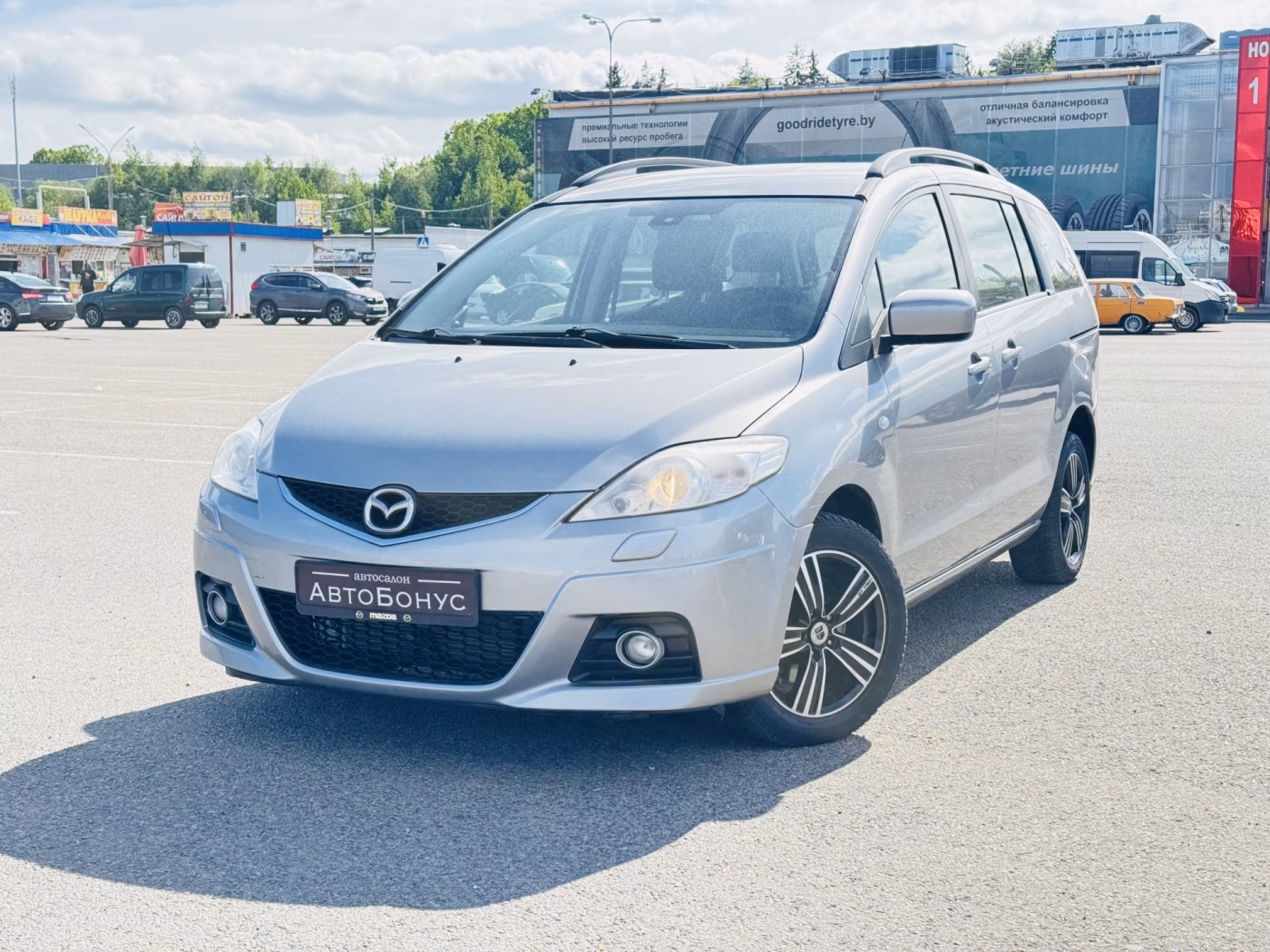 Mazda 5